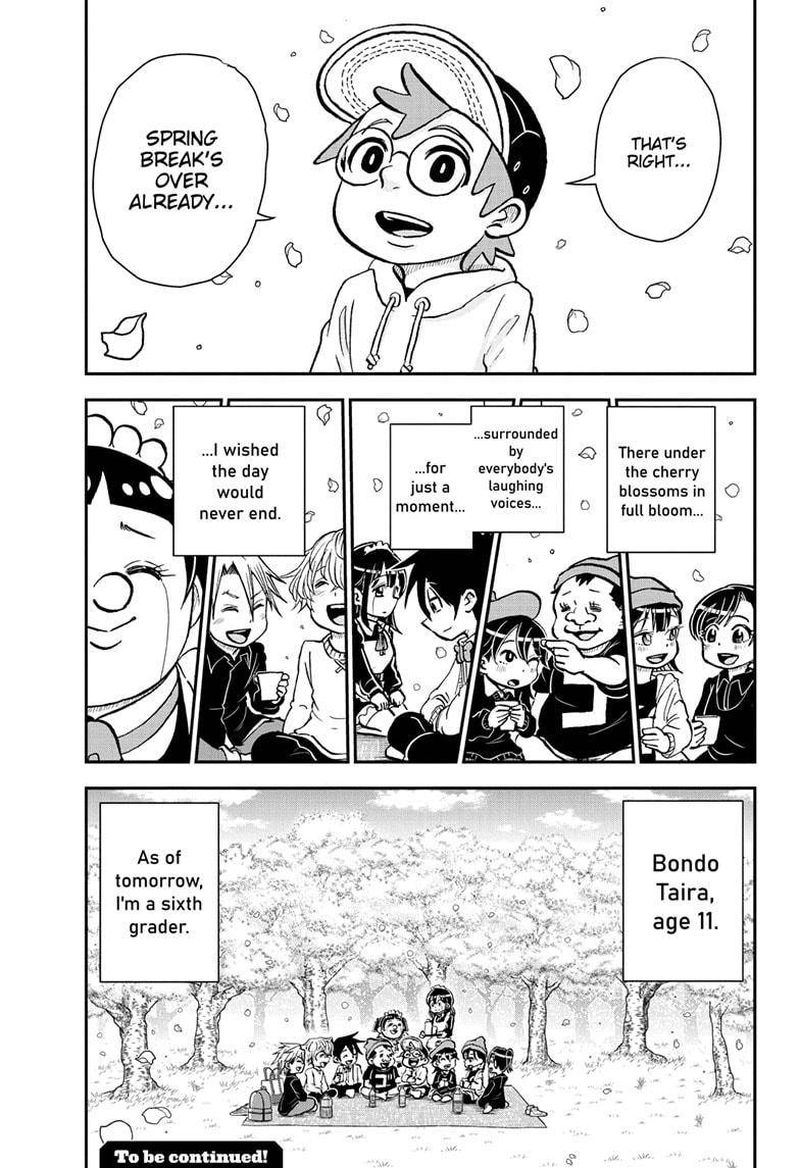 boku_to_roboko_84_14