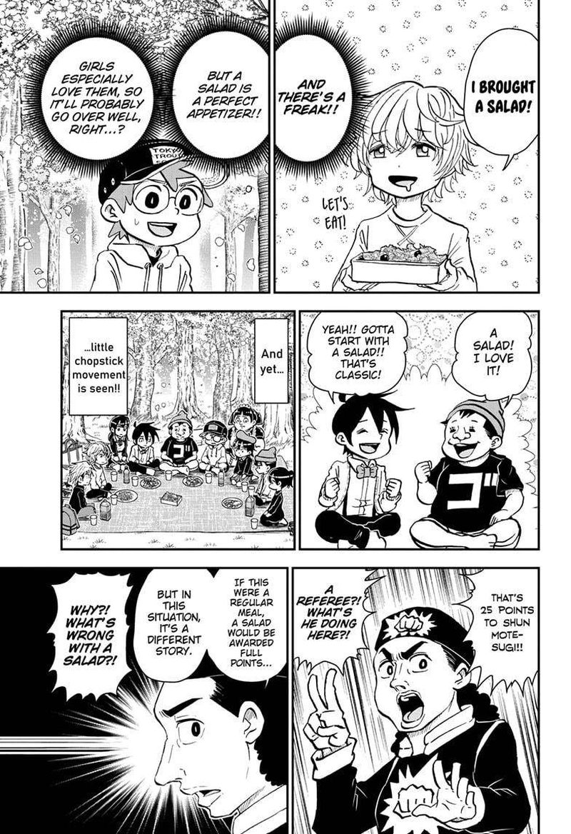 boku_to_roboko_84_6