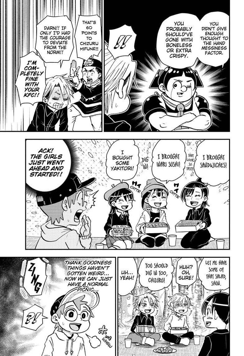 boku_to_roboko_84_8