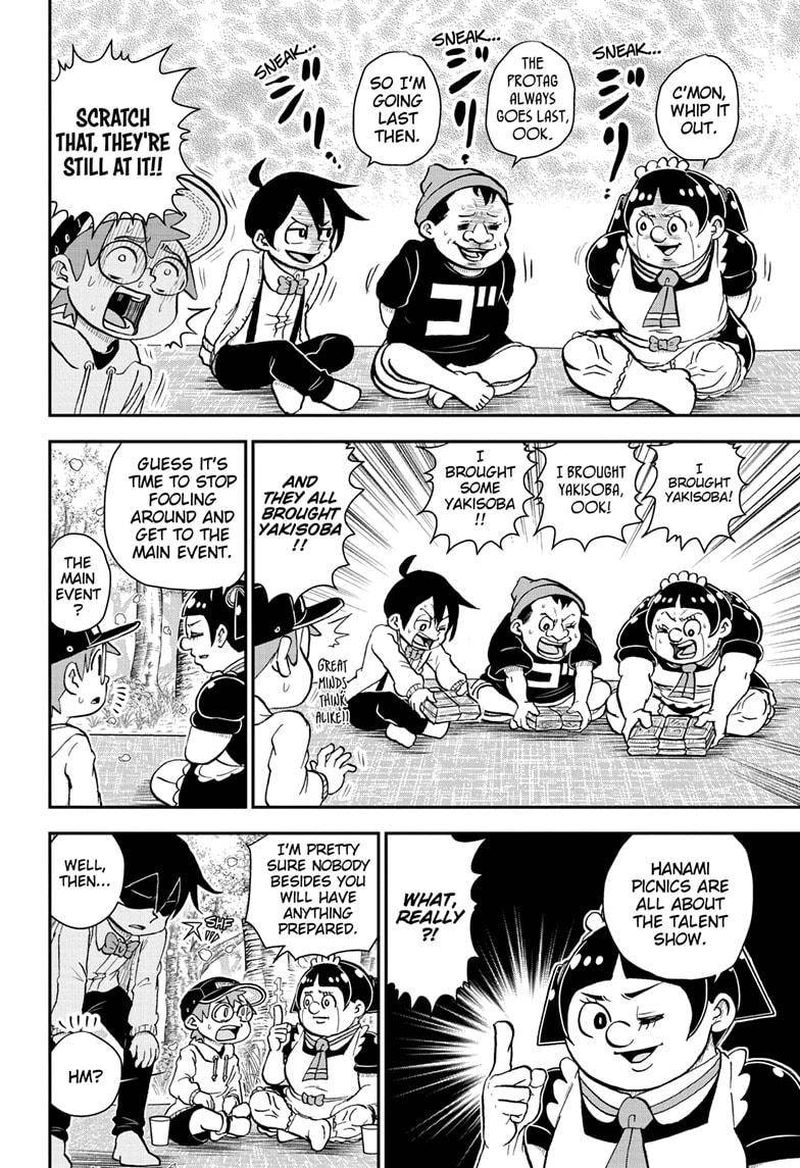 boku_to_roboko_84_9