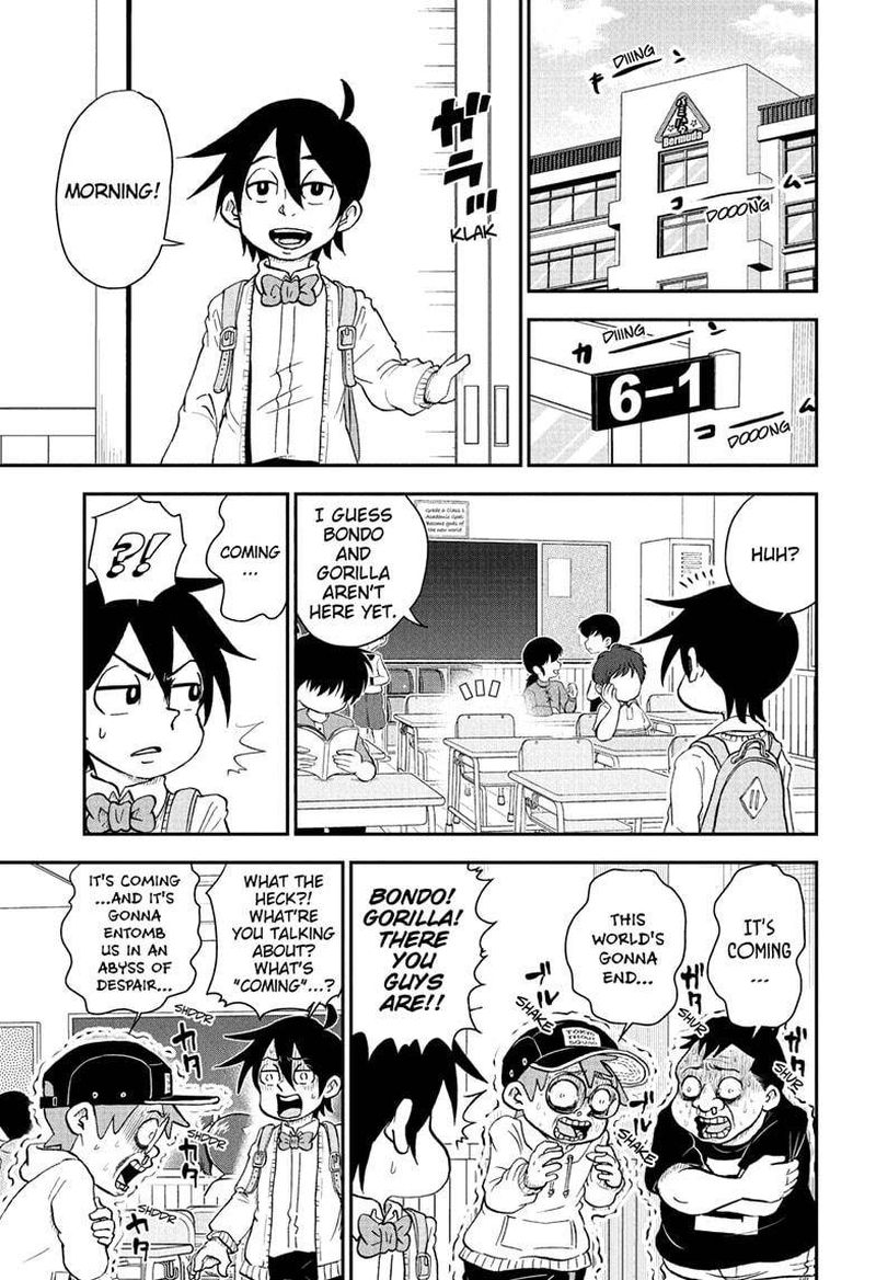 boku_to_roboko_87_1