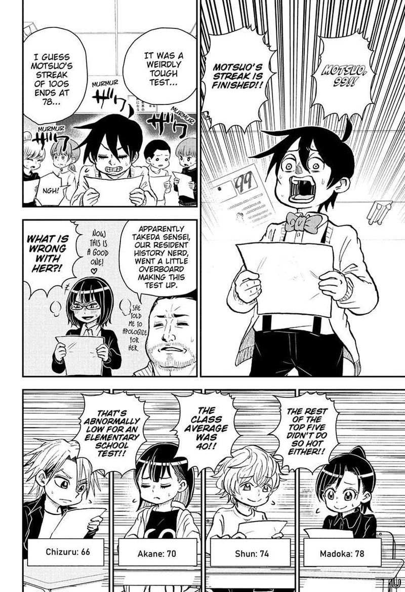 boku_to_roboko_87_12