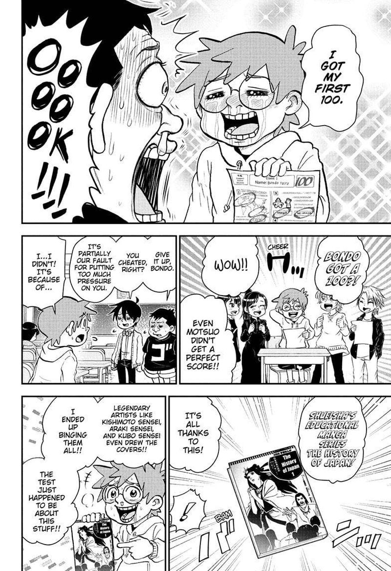 boku_to_roboko_87_14