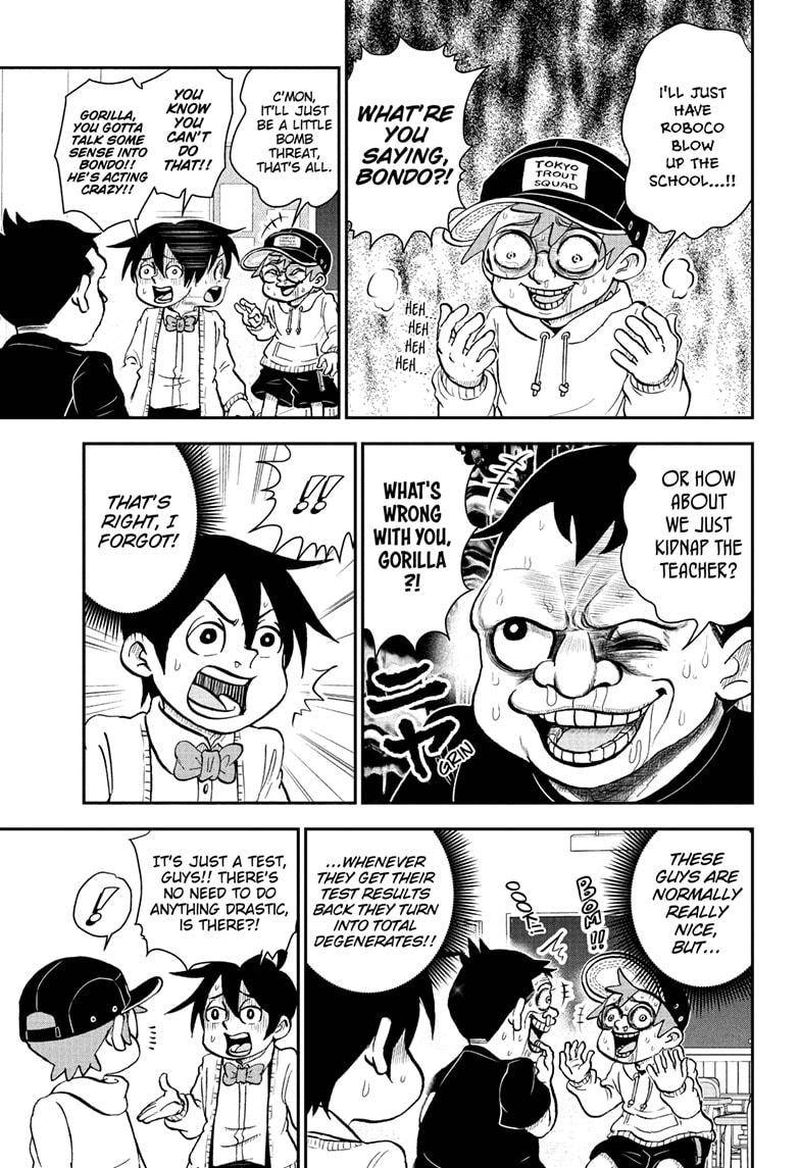 boku_to_roboko_87_3