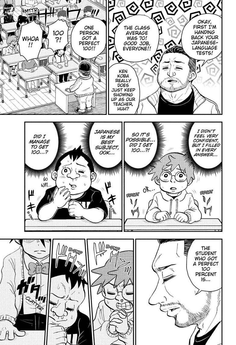 boku_to_roboko_87_5