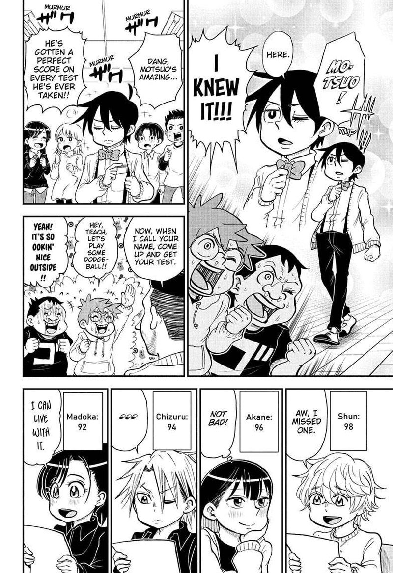 boku_to_roboko_87_6