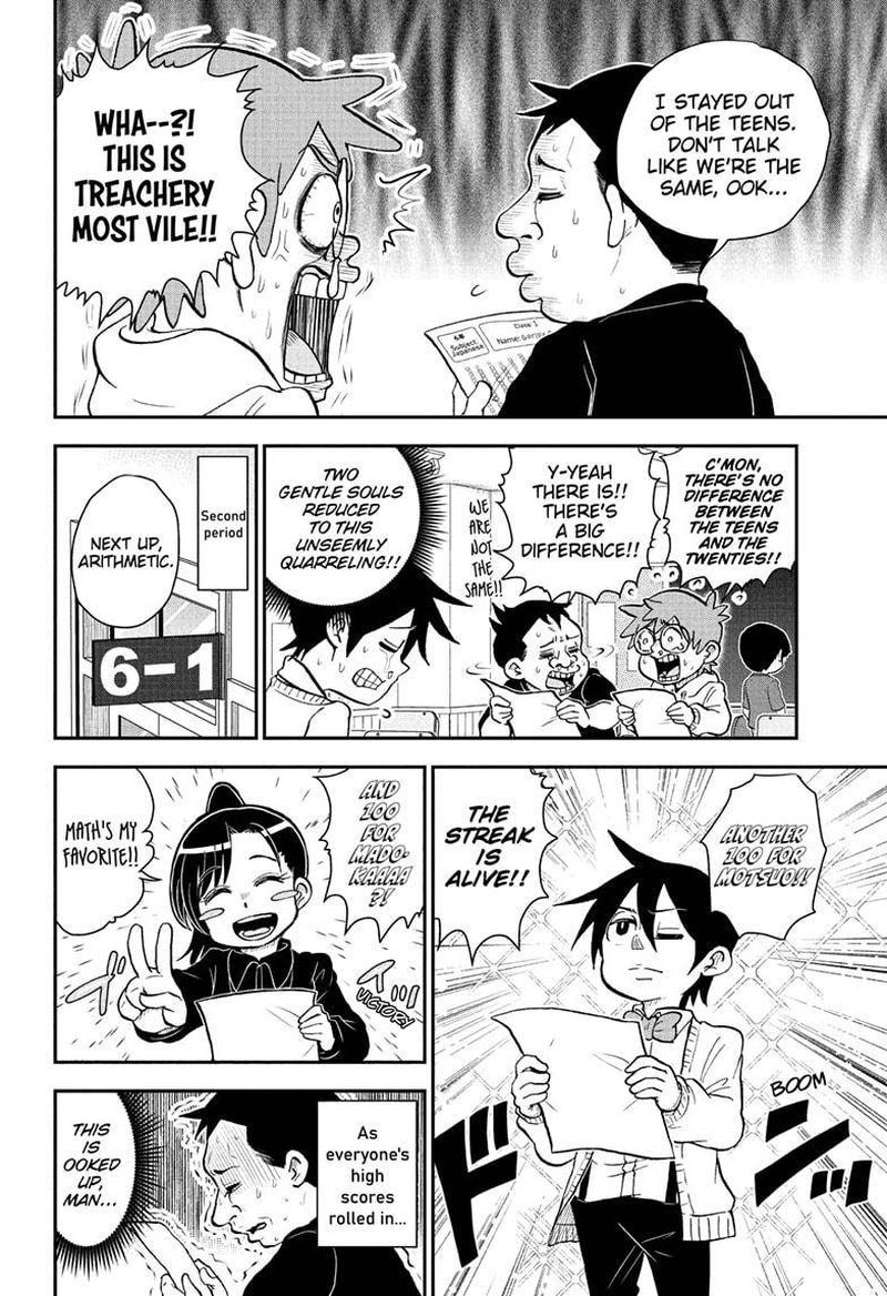 boku_to_roboko_87_8