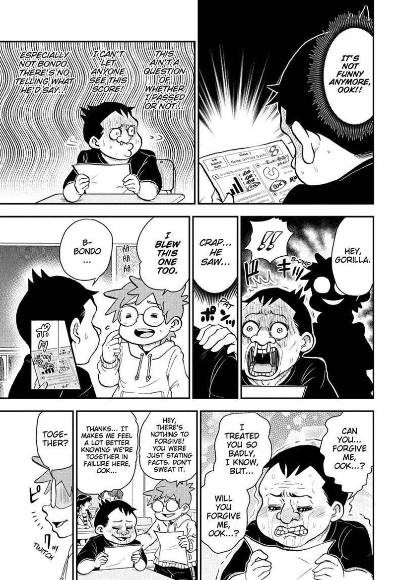 boku_to_roboko_87_9