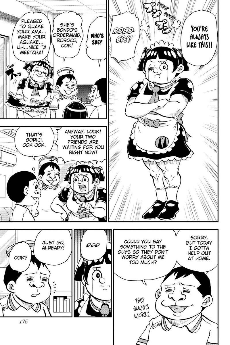 boku_to_roboko_9_11