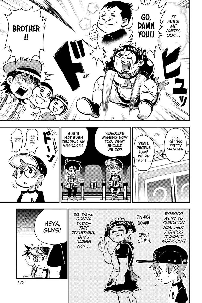 boku_to_roboko_9_13