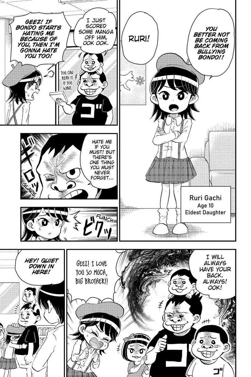 boku_to_roboko_9_5