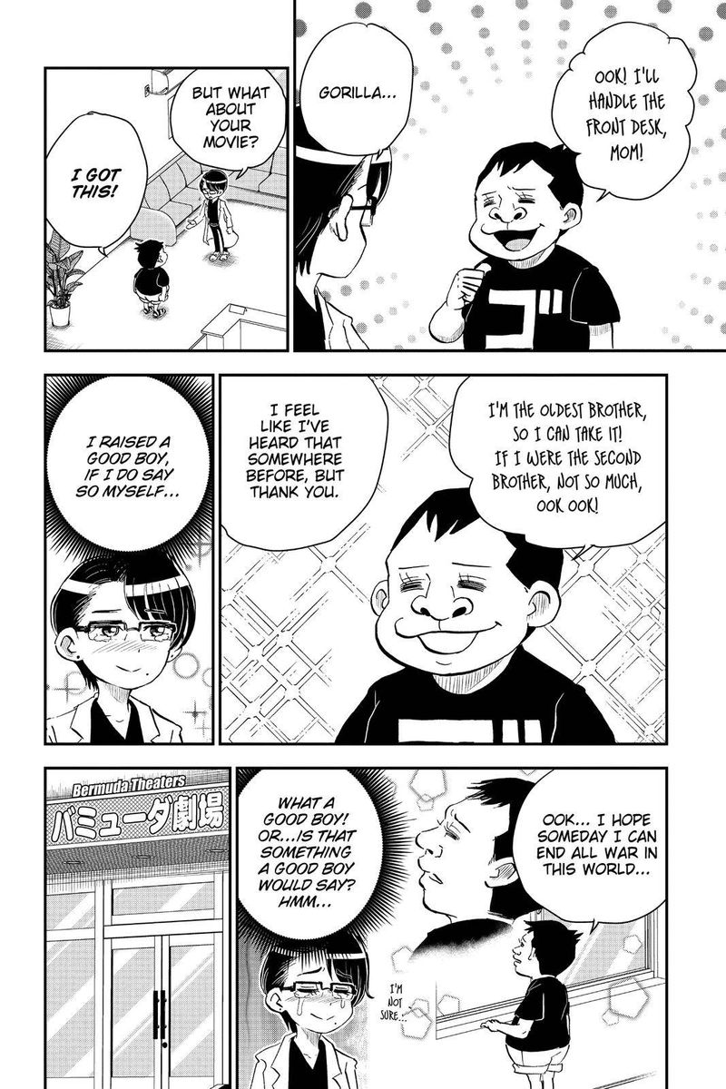 boku_to_roboko_9_8