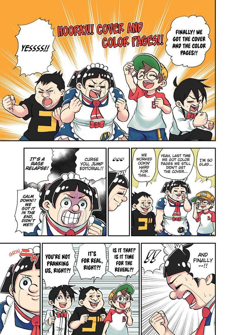 boku_to_roboko_90_1