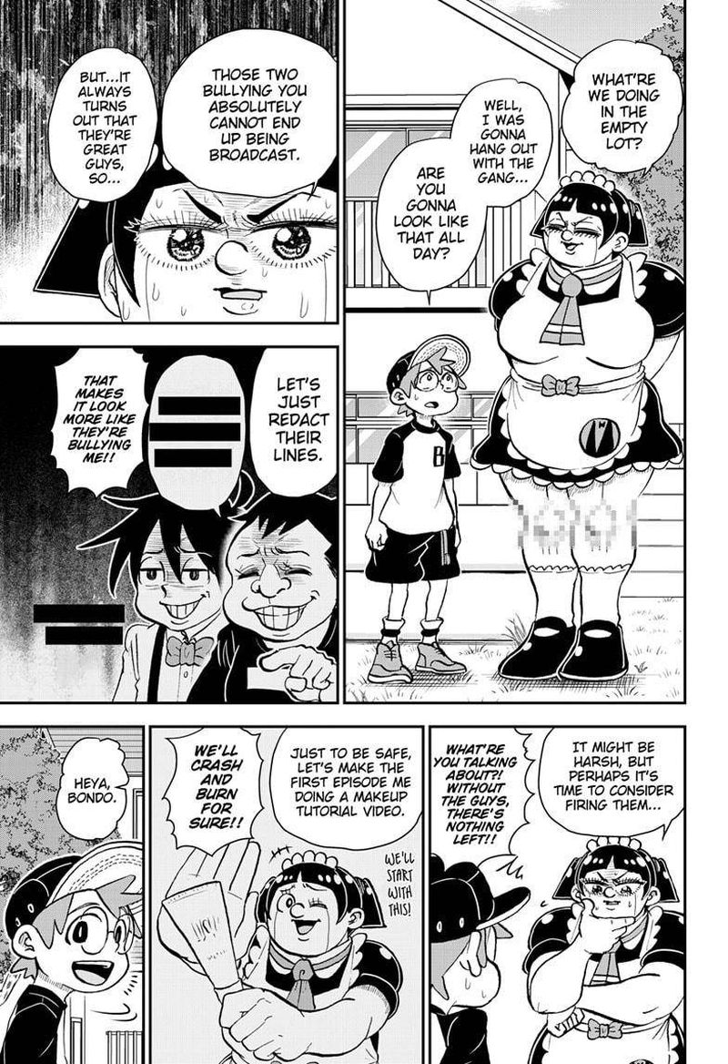 boku_to_roboko_90_10
