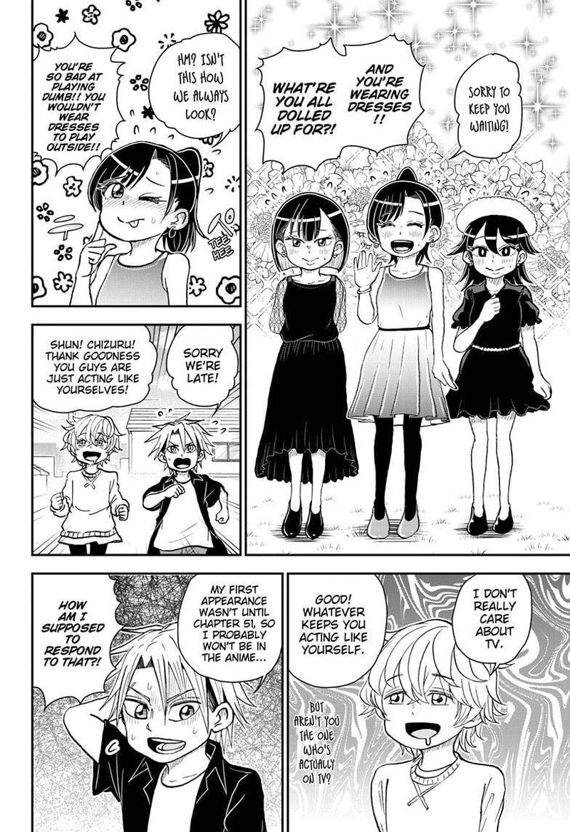 boku_to_roboko_90_13