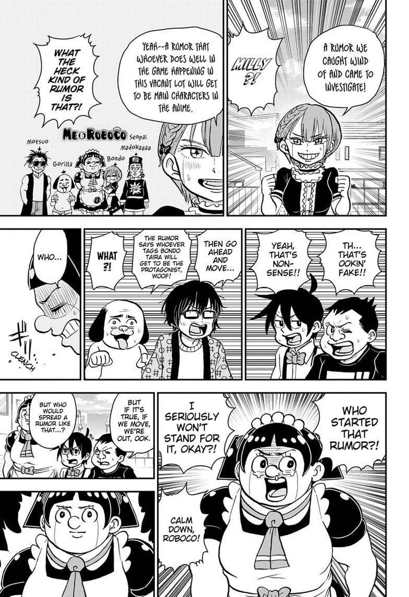 boku_to_roboko_90_16