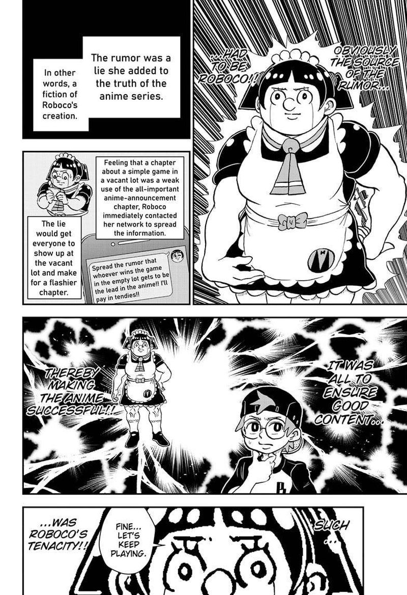 boku_to_roboko_90_17