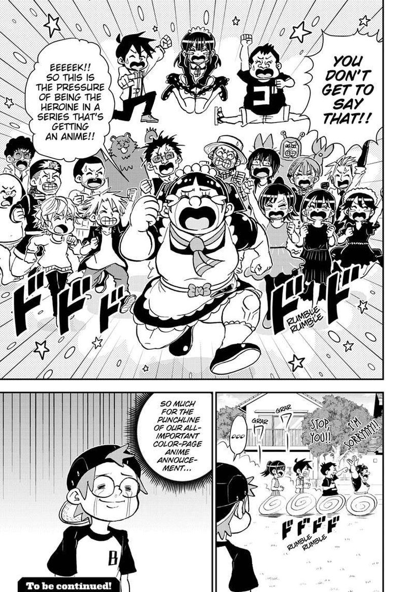 boku_to_roboko_90_20