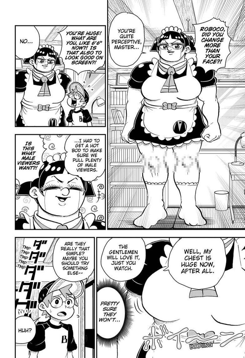 boku_to_roboko_90_7