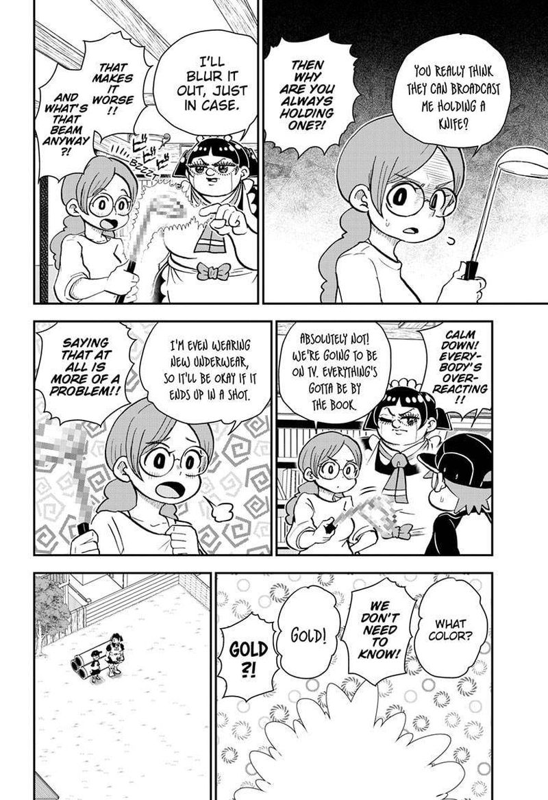 boku_to_roboko_90_9