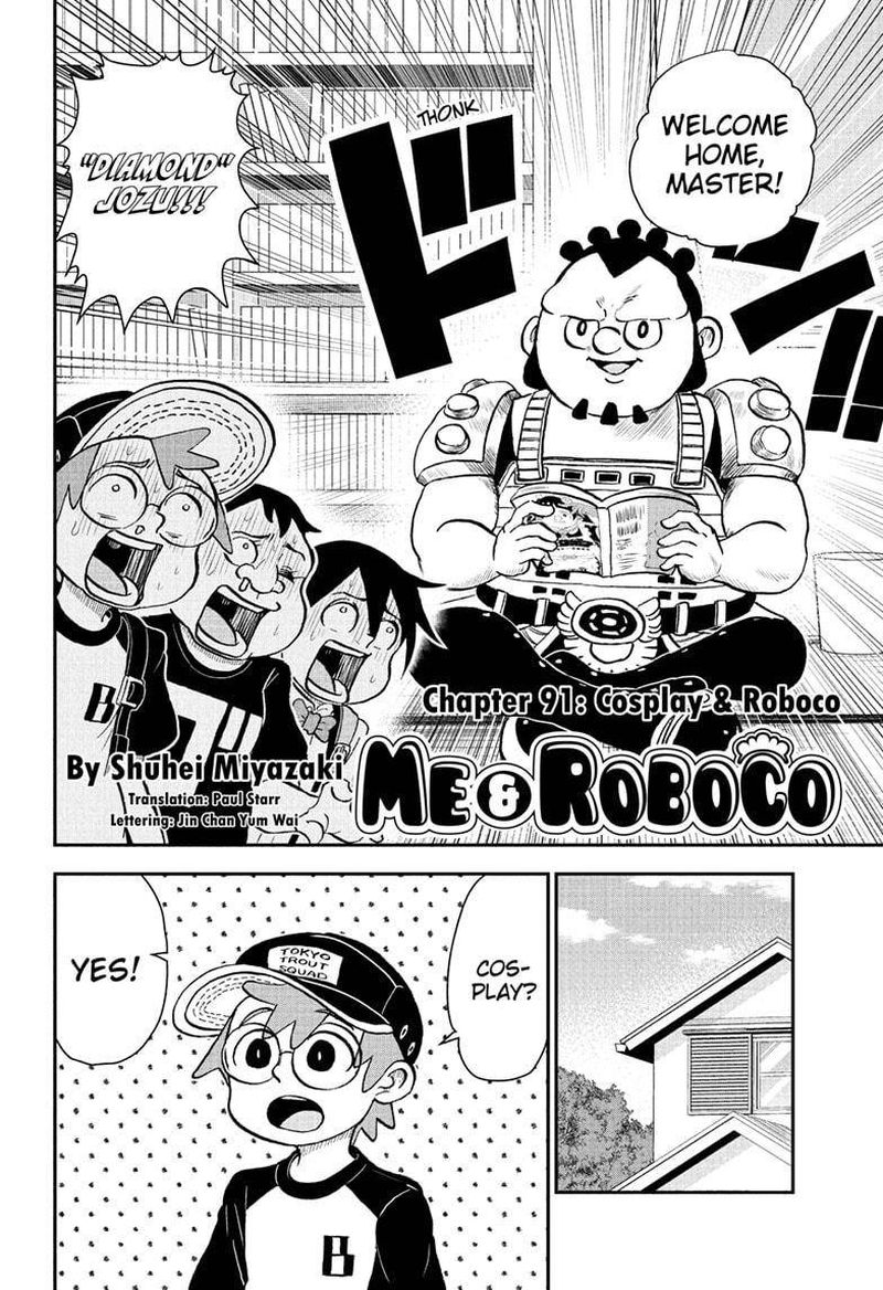 boku_to_roboko_91_2