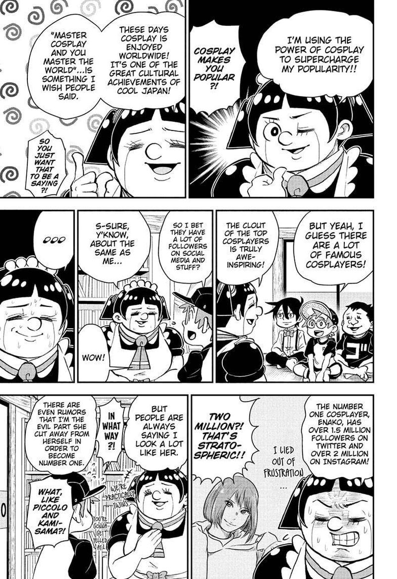 boku_to_roboko_91_3