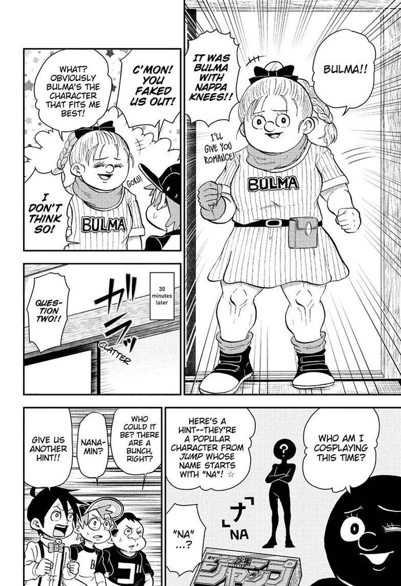 boku_to_roboko_91_6