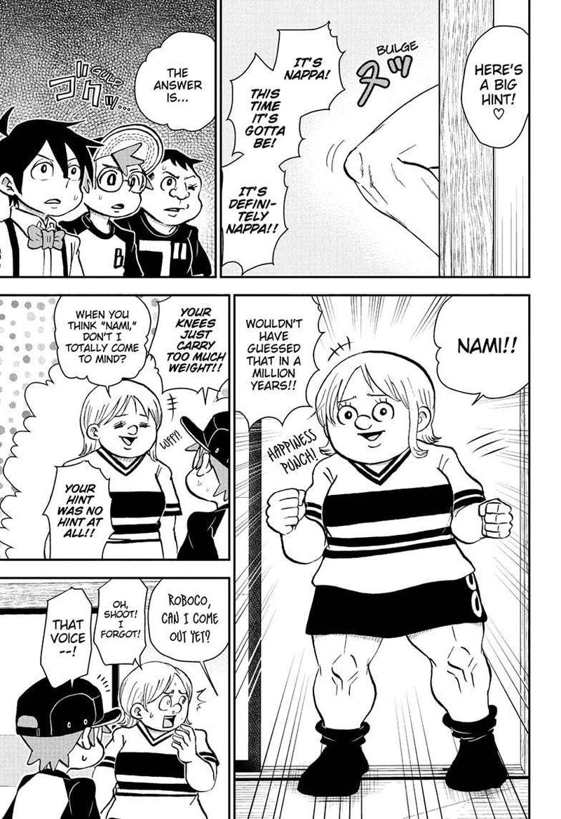 boku_to_roboko_91_7