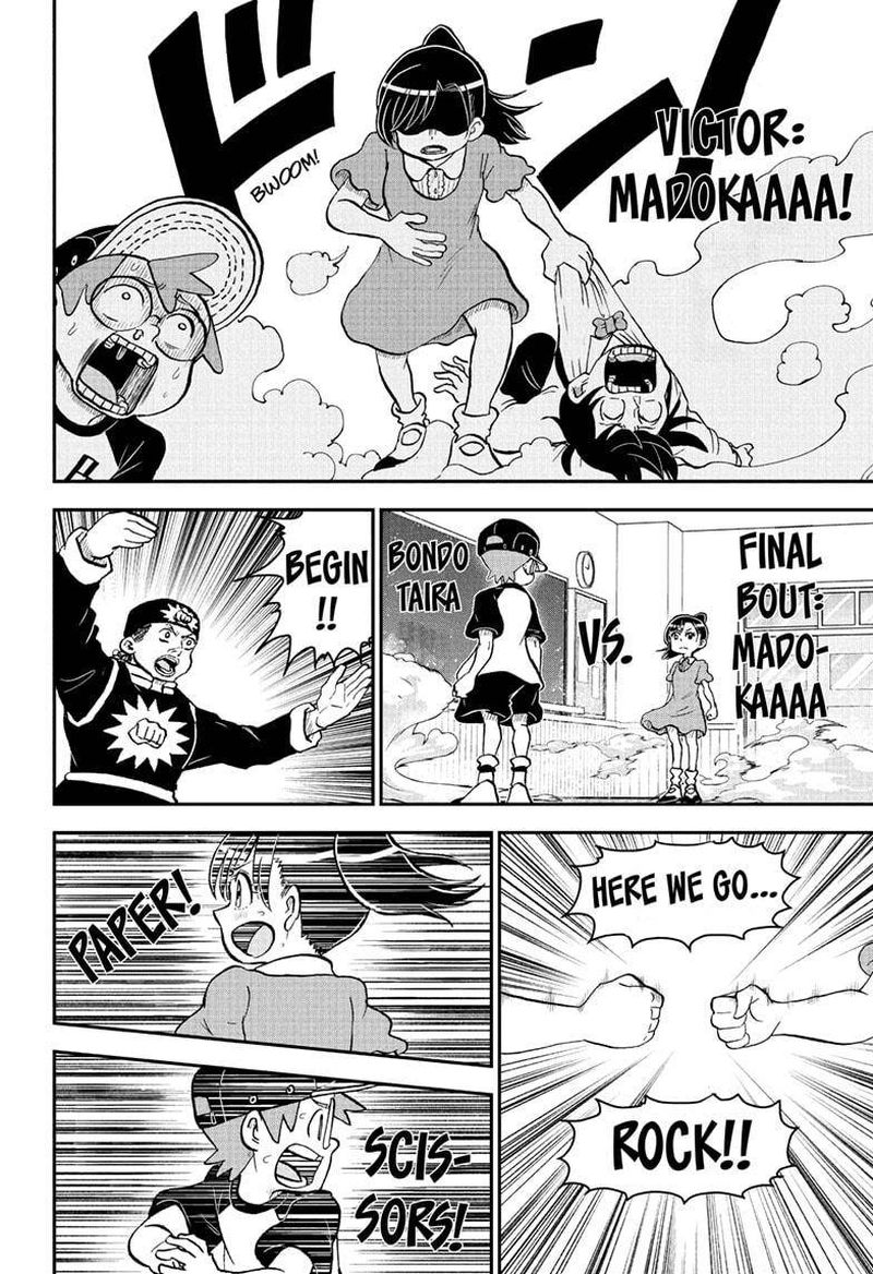 boku_to_roboko_92_10