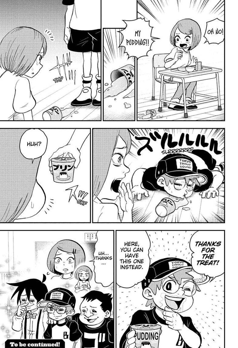 boku_to_roboko_92_15