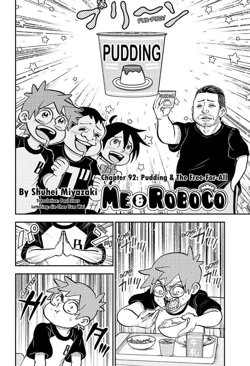 boku_to_roboko_92_2