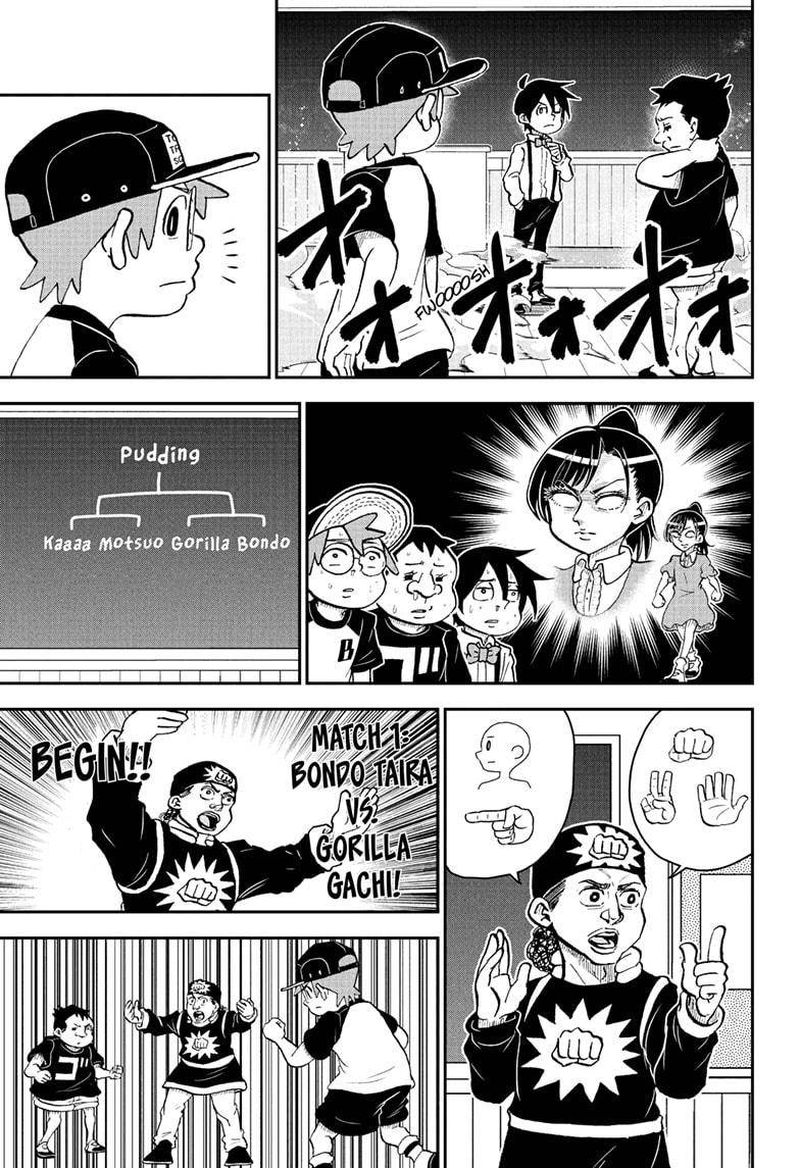 boku_to_roboko_92_5