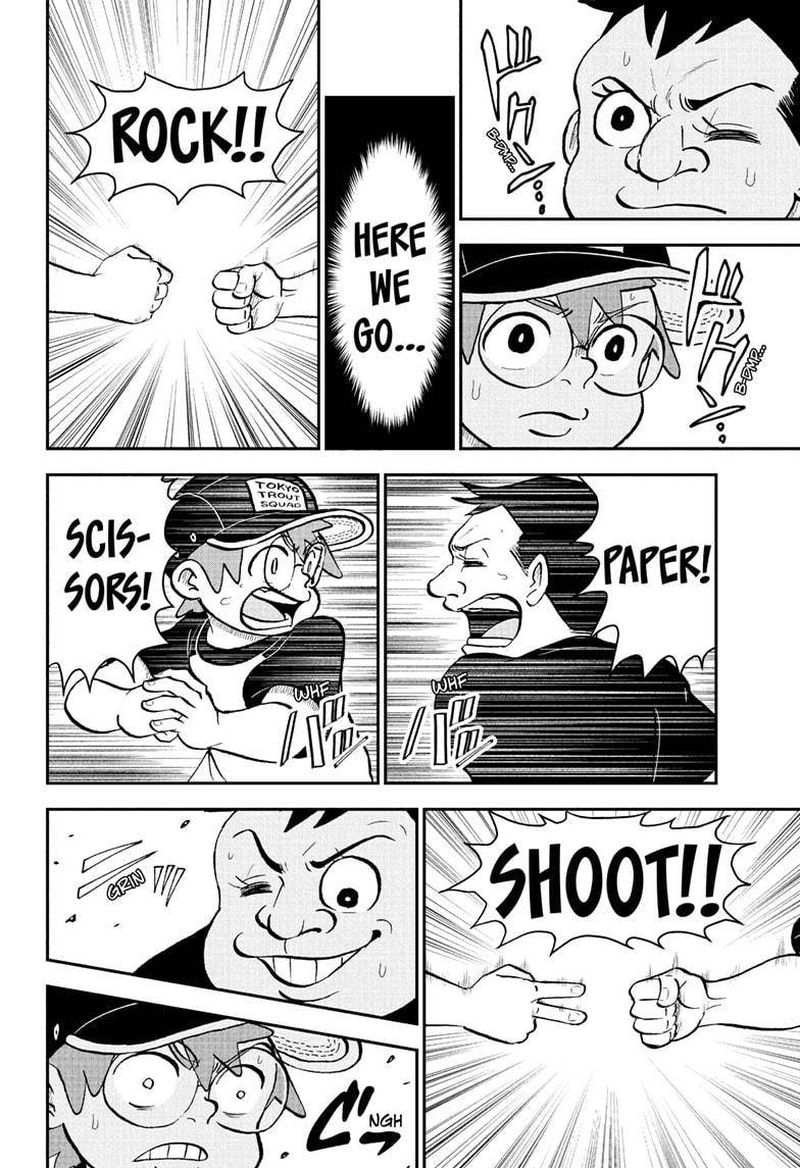 boku_to_roboko_92_6