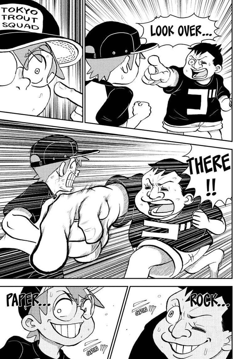 boku_to_roboko_92_7