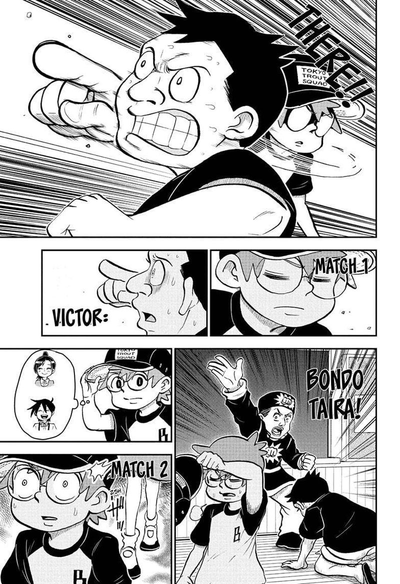 boku_to_roboko_92_9