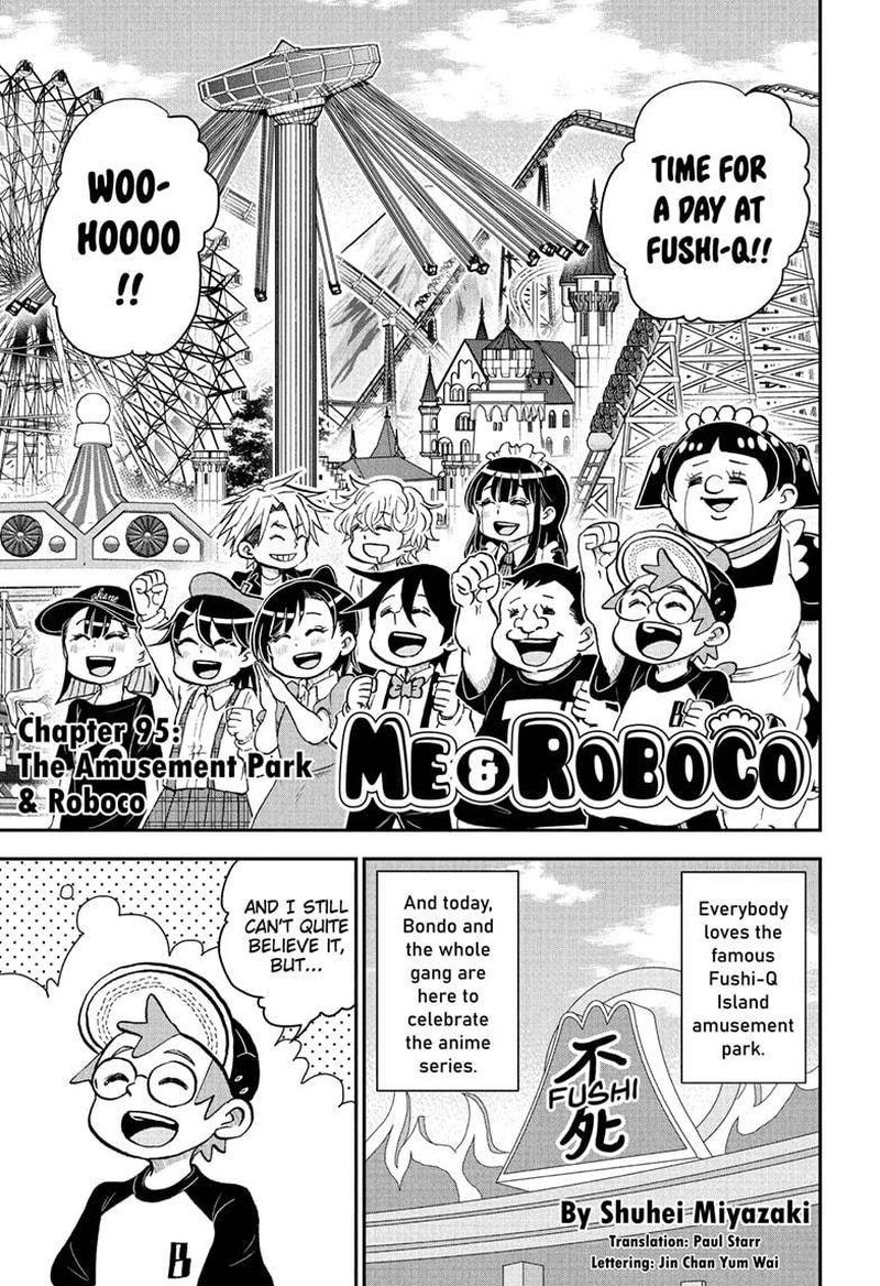 boku_to_roboko_95_1