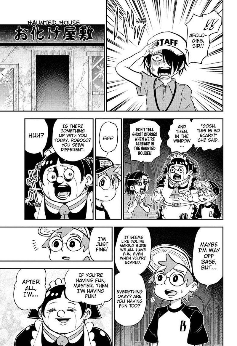 boku_to_roboko_95_11