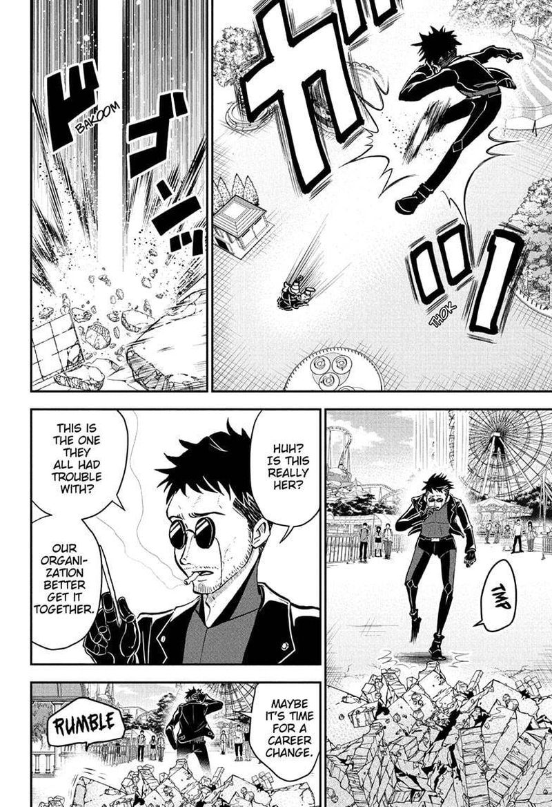 boku_to_roboko_95_14