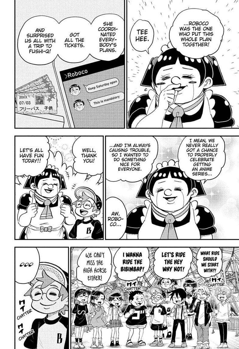boku_to_roboko_95_2