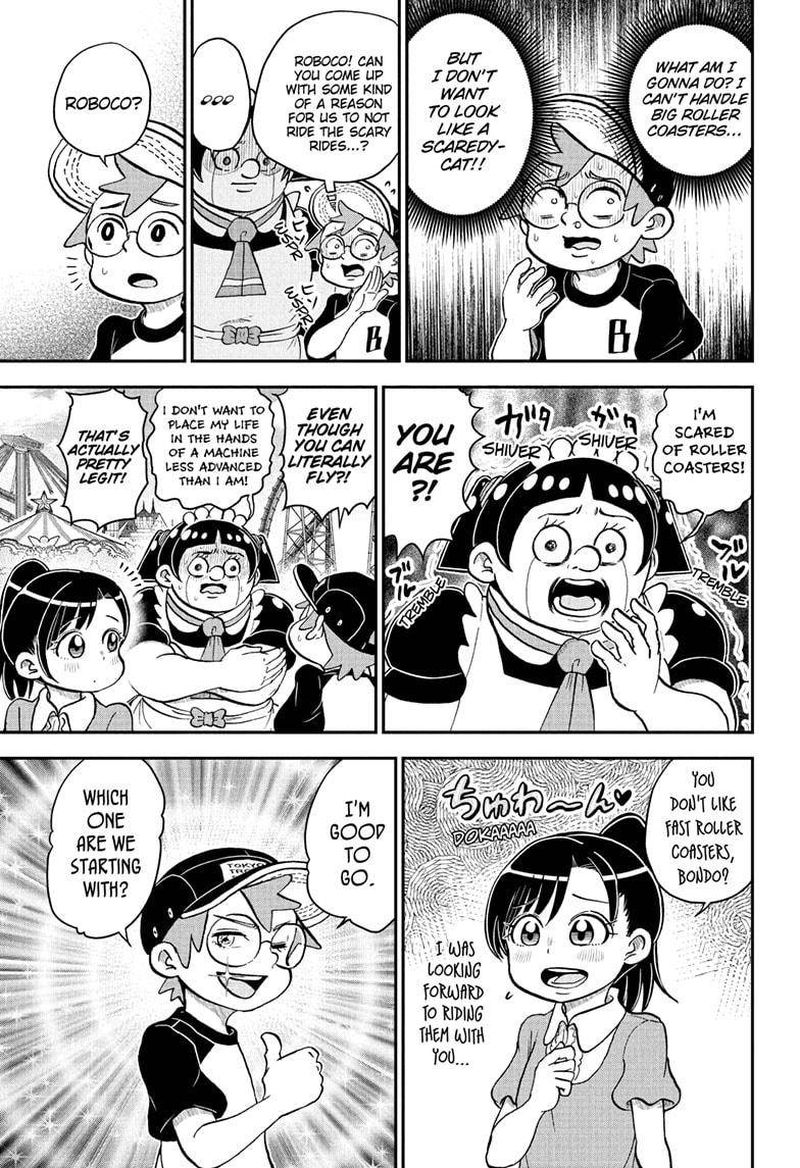boku_to_roboko_95_3