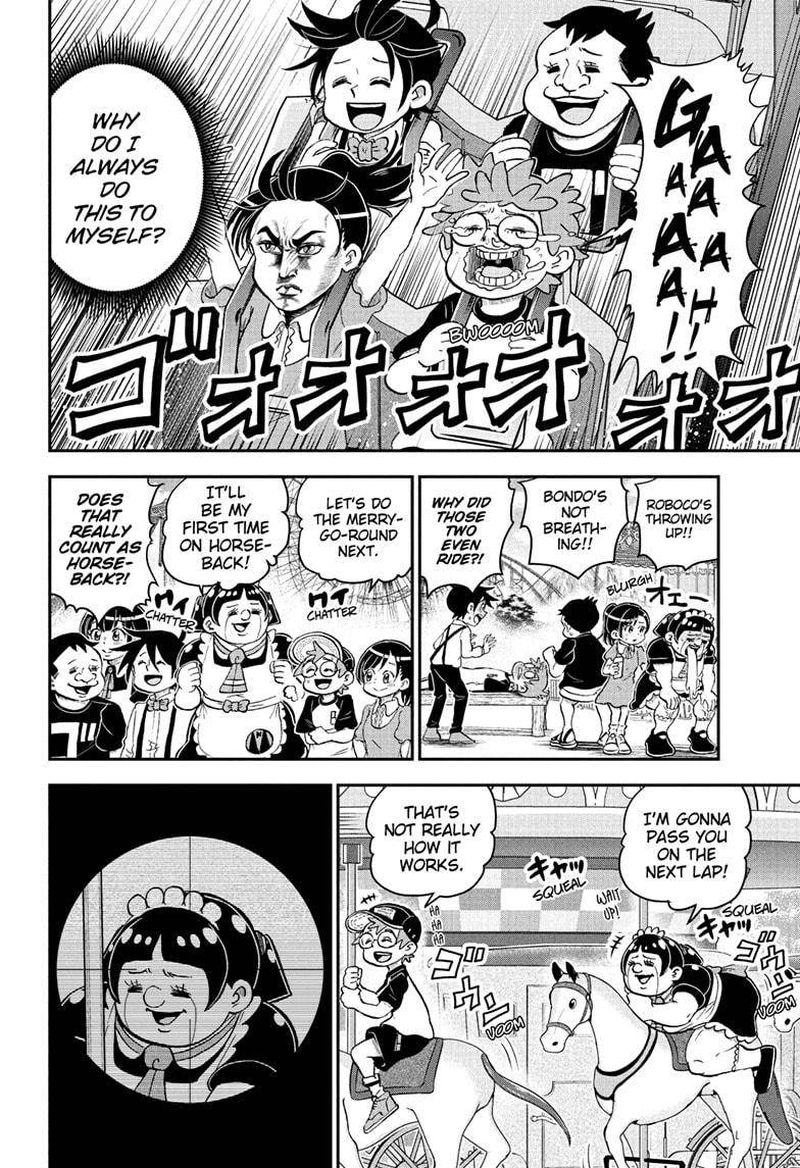 boku_to_roboko_95_4