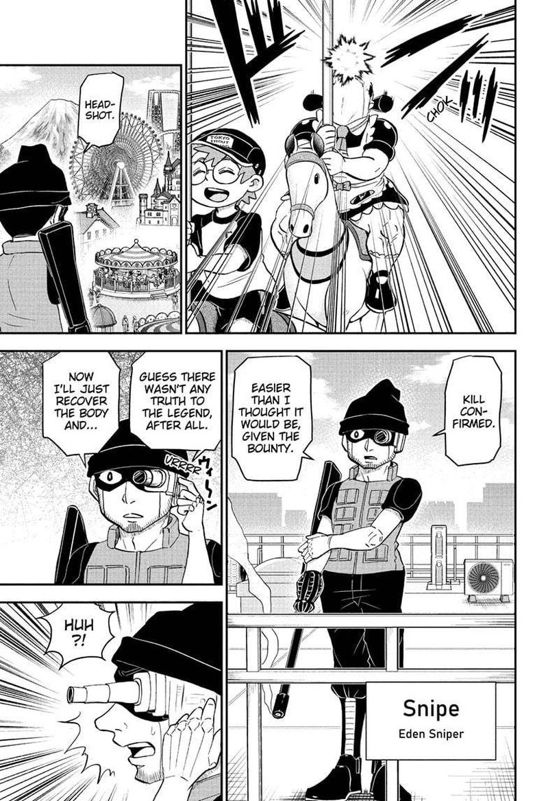 boku_to_roboko_95_5