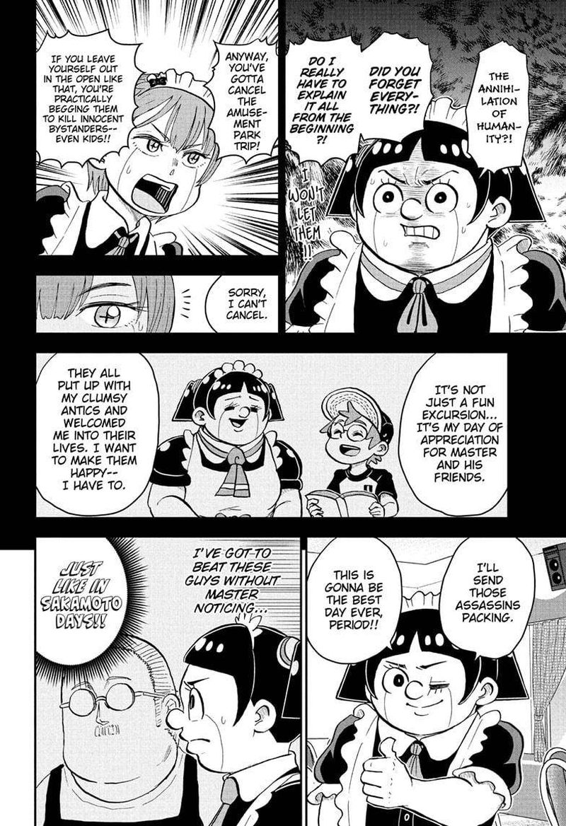 boku_to_roboko_95_8