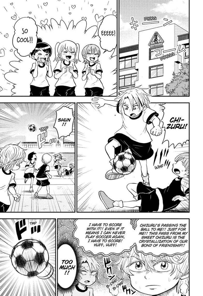 boku_to_roboko_99_1