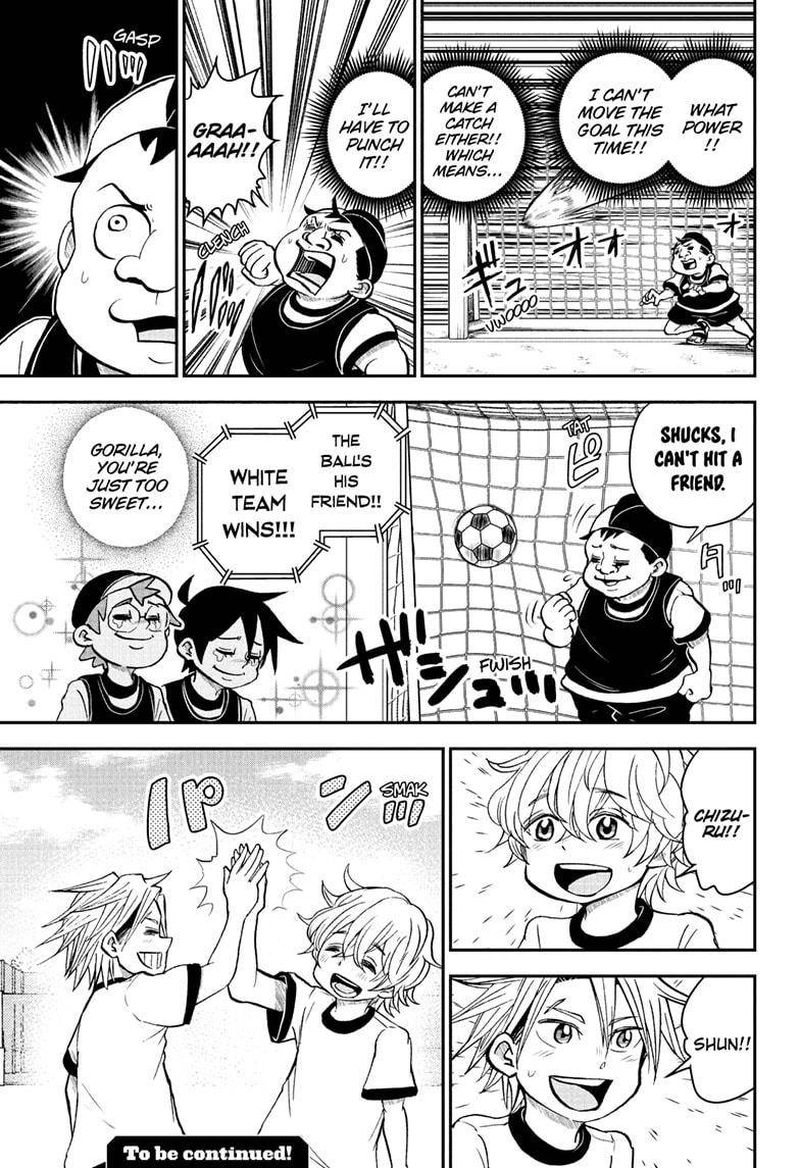 boku_to_roboko_99_15