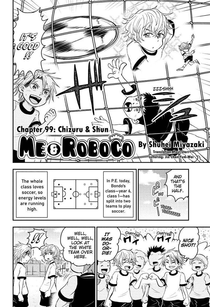 boku_to_roboko_99_2