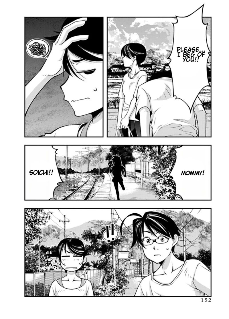 boku_to_rune_to_aoarashi_21_10