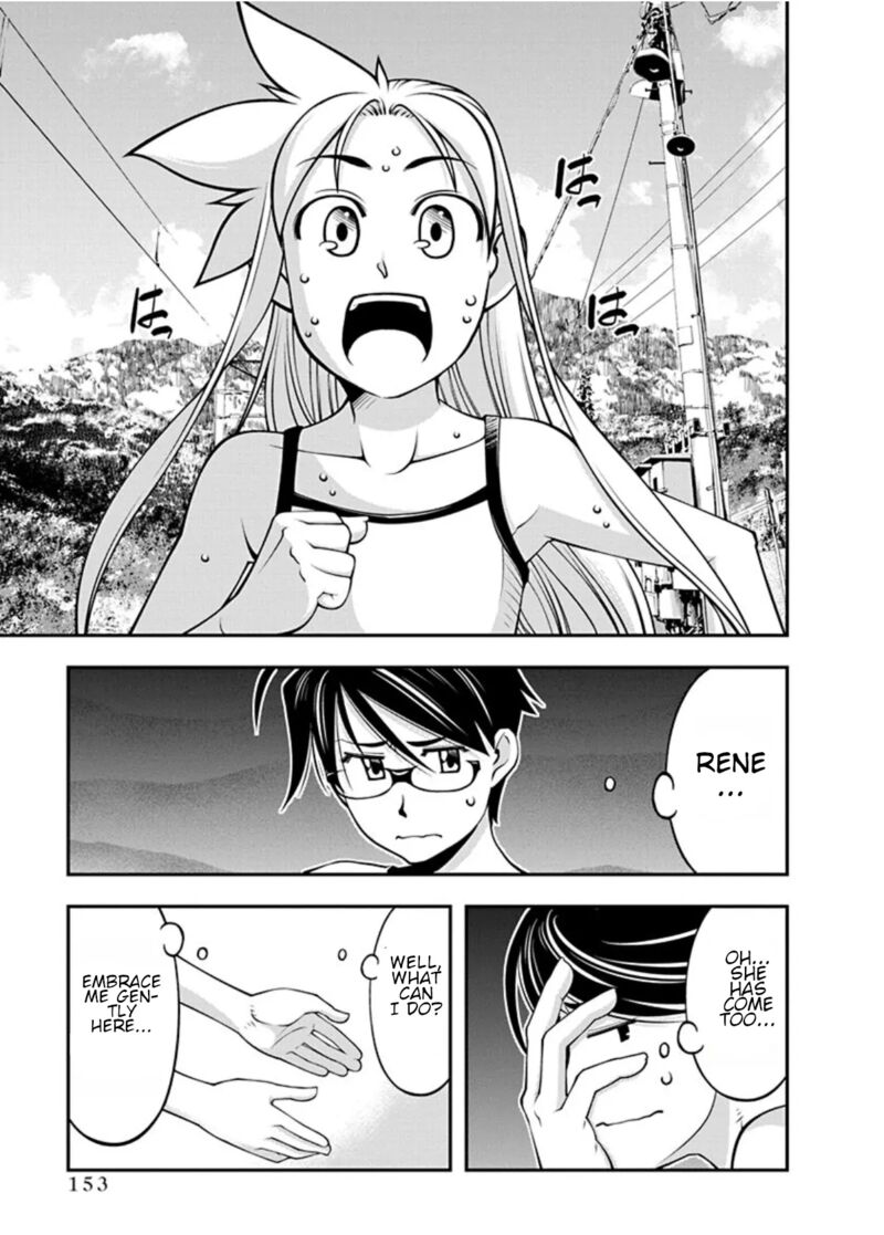 boku_to_rune_to_aoarashi_21_11