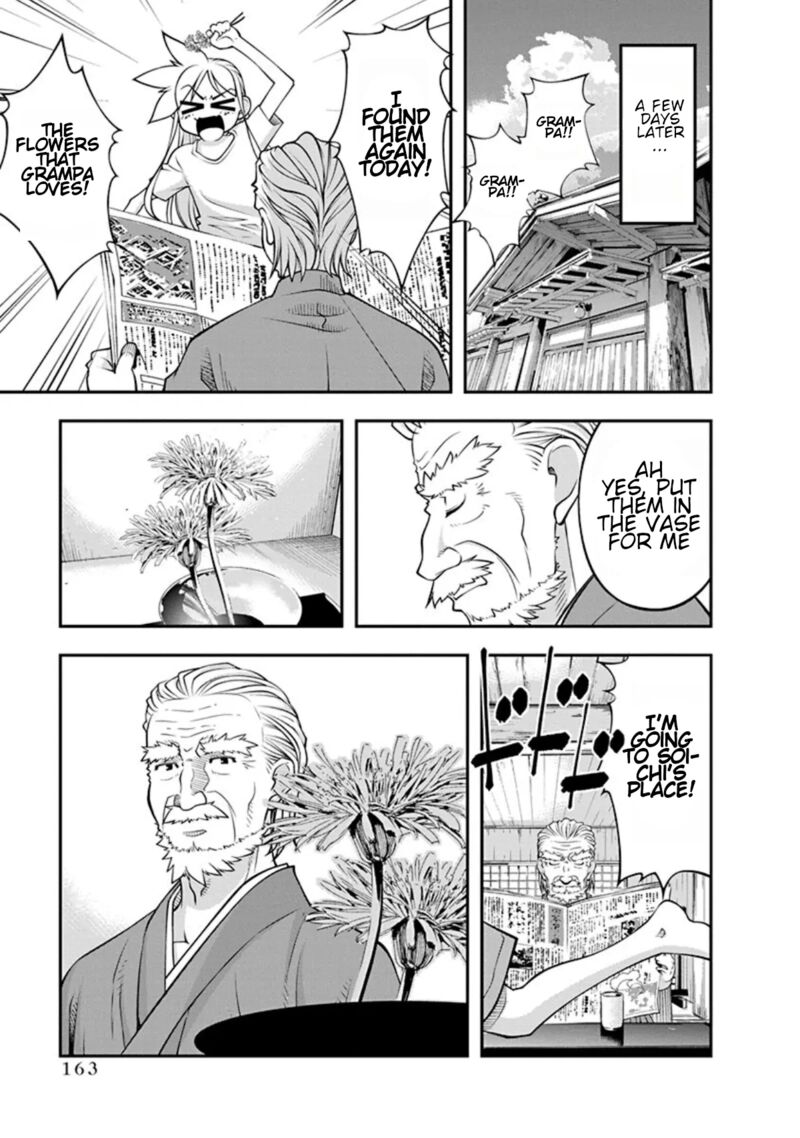 boku_to_rune_to_aoarashi_21_21