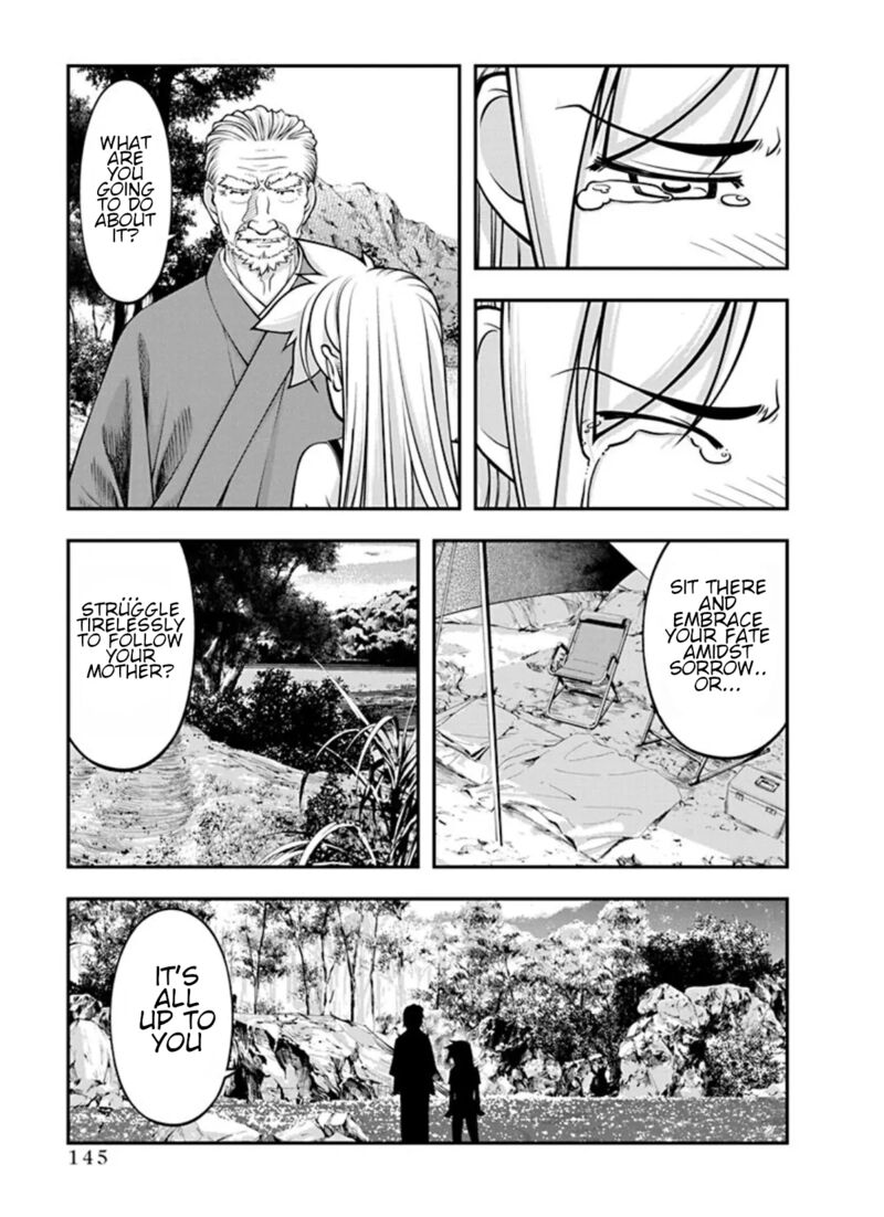 boku_to_rune_to_aoarashi_21_3
